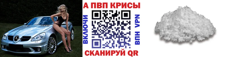 Виды наркоты Чулым МДМА hydra как войти СОЛЬ ГАШИШ КОКАИН Марихуана Мефедрон