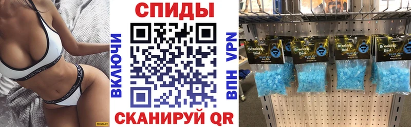 купить наркоту  Чулым  АМФЕТАМИН Premium 