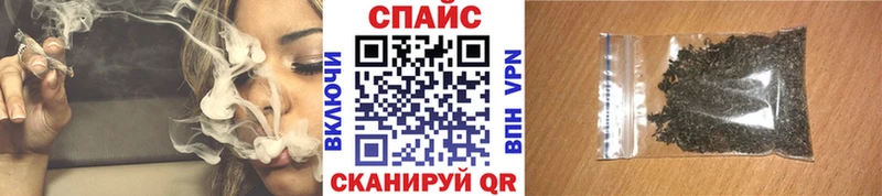 Бутират оксибутират  Чулым 