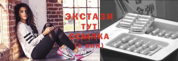 МДПВ Магадан