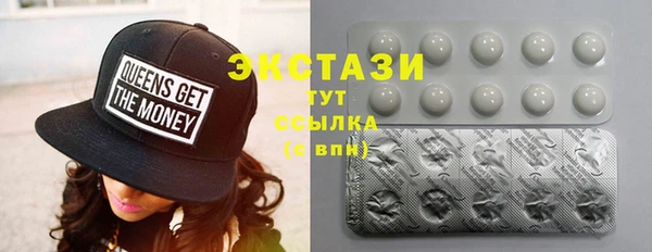 меф Майский