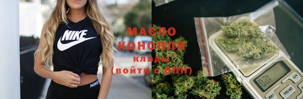 меф Майский
