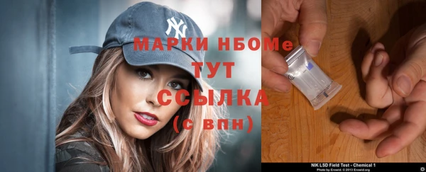 дурь Магас