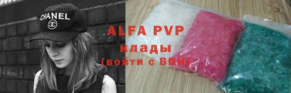 МДПВ Магадан