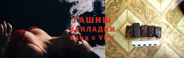 МДПВ Магадан