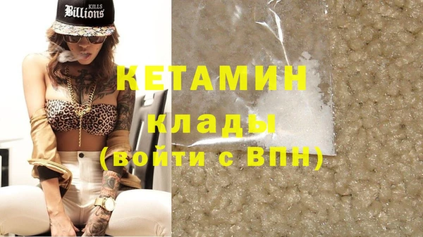 дурь Магас