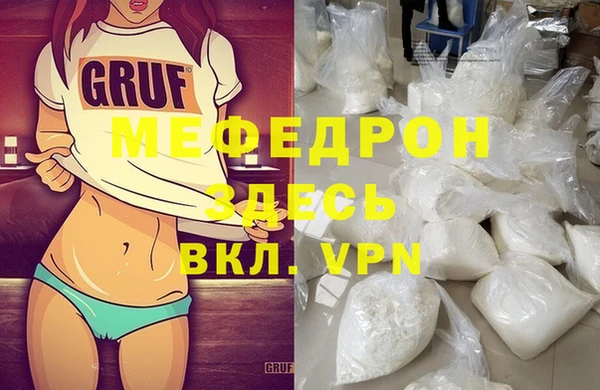 МДПВ Магадан