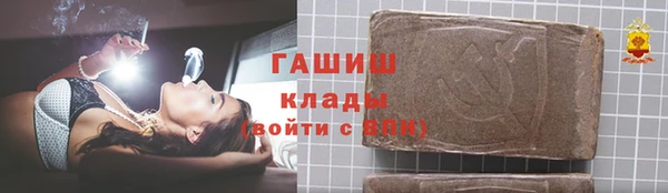 меф Майский