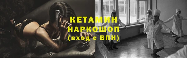 меф Майский