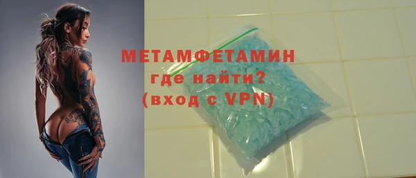 МДПВ Магадан