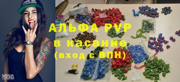 меф Майский