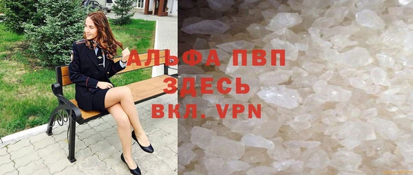 меф Майский