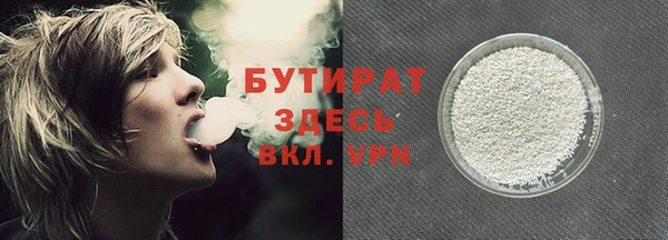 меф Майский