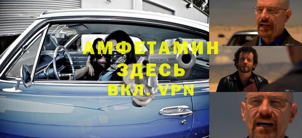 МДПВ Магадан