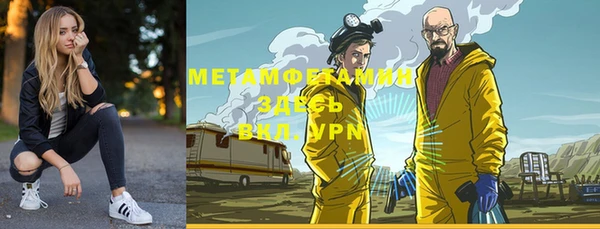 МДПВ Магадан