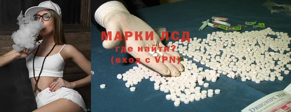 МДПВ Магадан