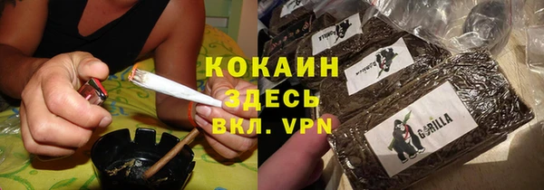 МДПВ Магадан