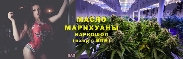 дурь Магас