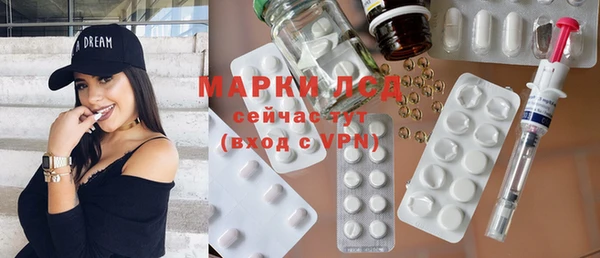 меф Майский