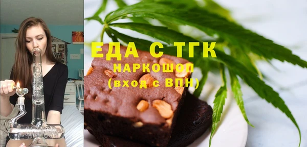 МДПВ Магадан